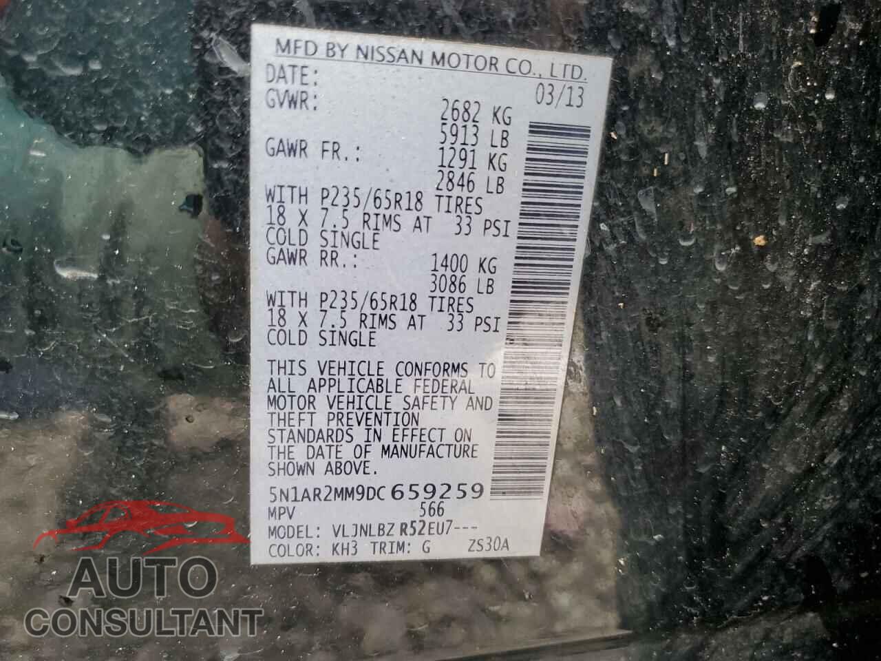 NISSAN PATHFINDER 2013 - 5N1AR2MM9DC659259