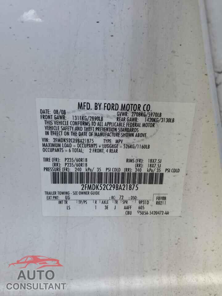 FORD FLEX 2009 - 2FMDK52C29BA21875