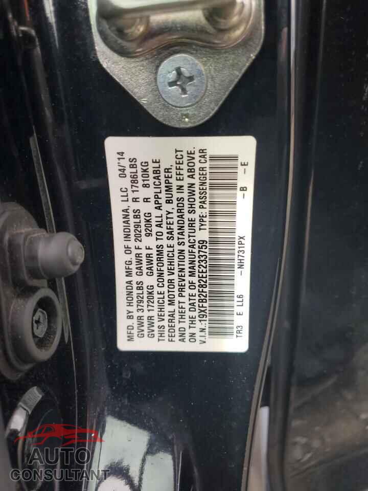 HONDA CIVIC 2014 - 19XFB2F82EE233759