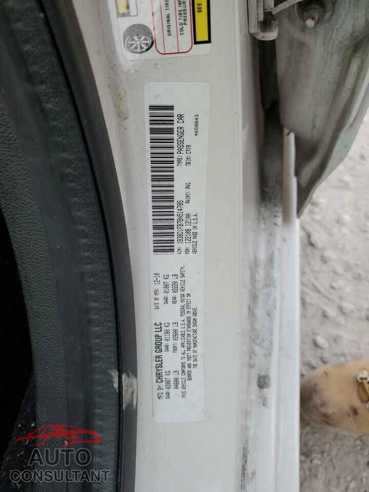 DODGE AVENGER 2011 - 1B3BD1FB7BN514785