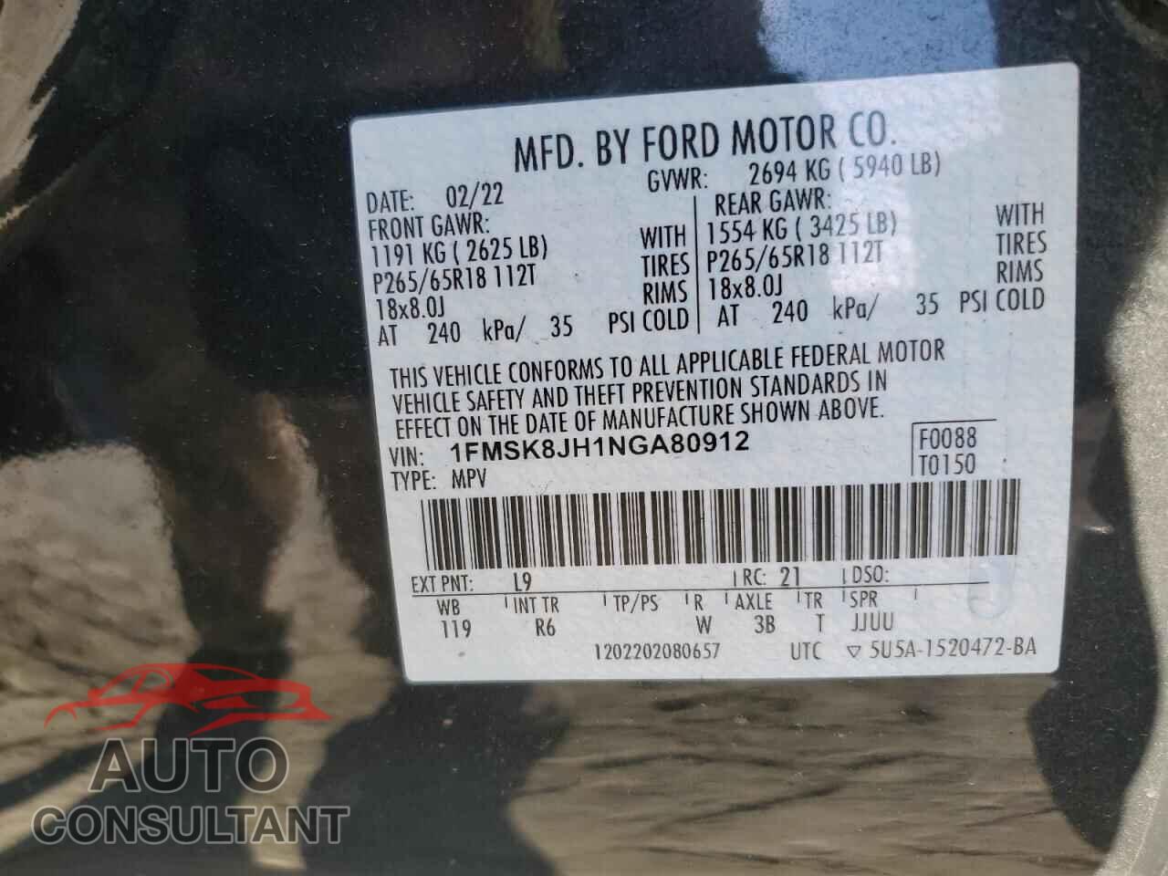 FORD EXPLORER 2022 - 1FMSK8JH1NGA80912
