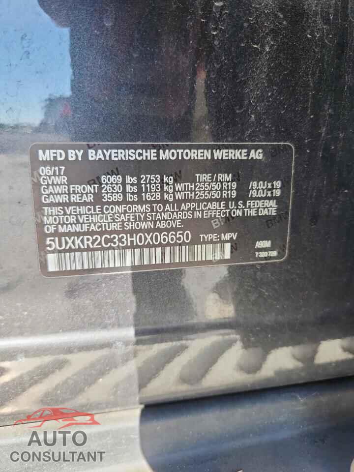 BMW X5 2017 - 5UXKR2C33H0X06650