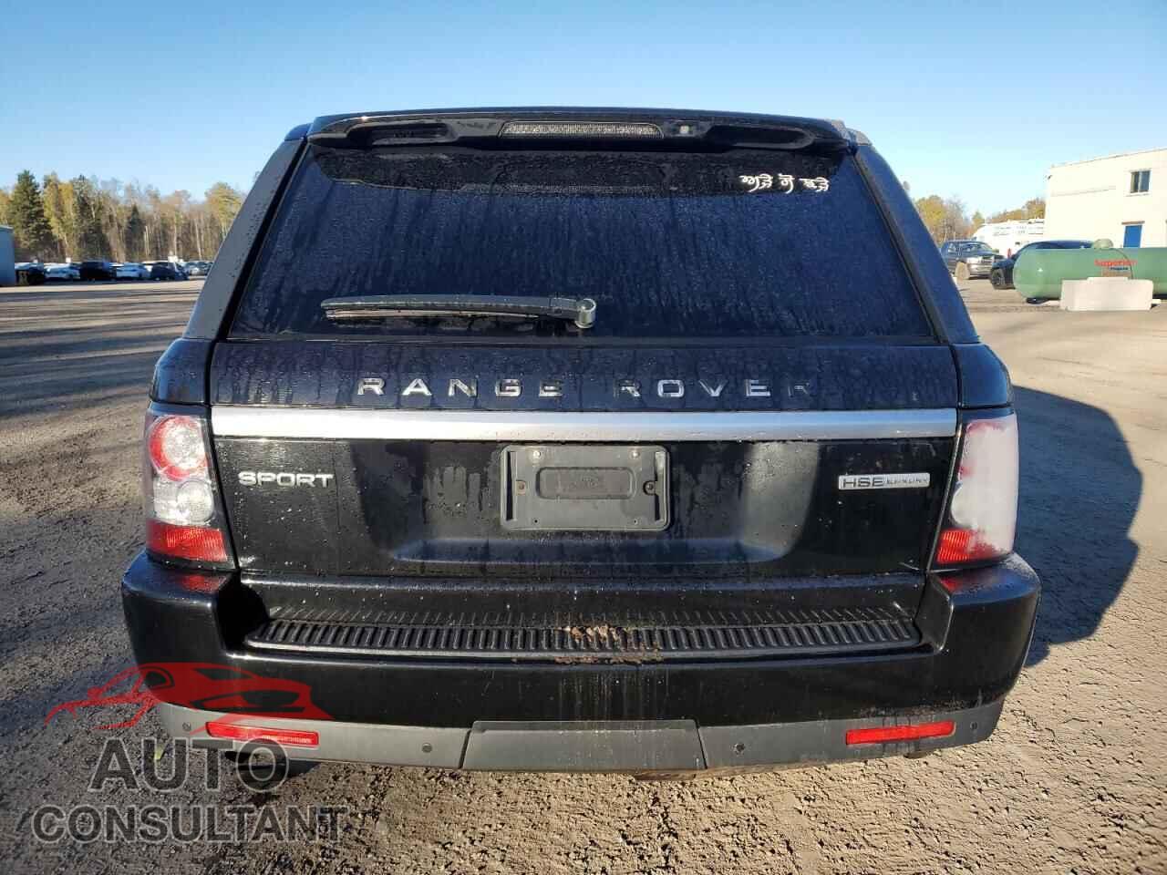 LAND ROVER RANGEROVER 2013 - SALSK2D46DA799366