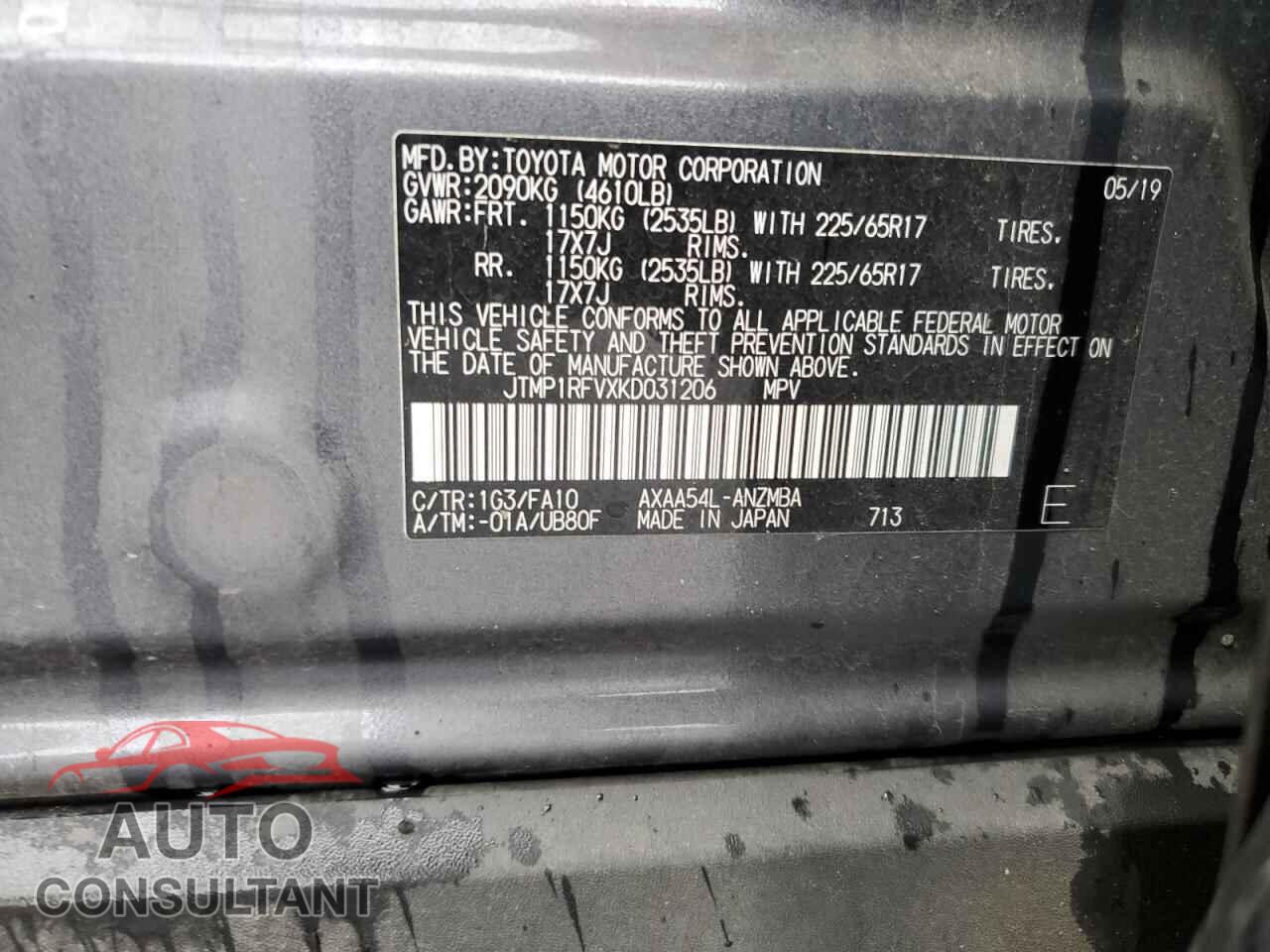 TOYOTA RAV4 2021 - JTMP1RFVXKD031206