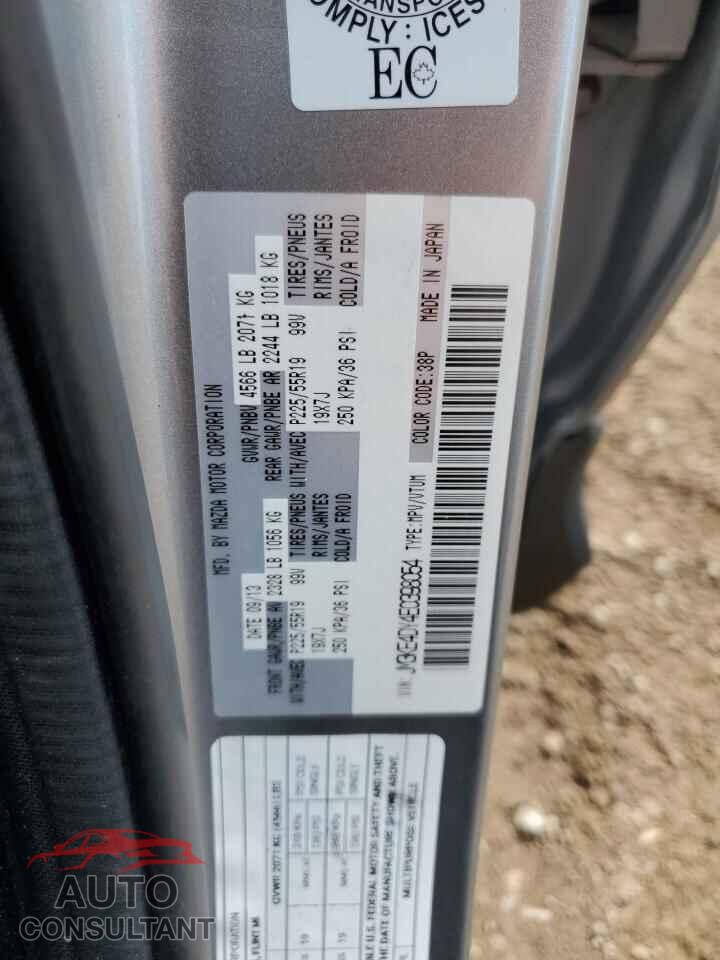 MAZDA CX-5 2014 - JM3KE4DY4E0398054