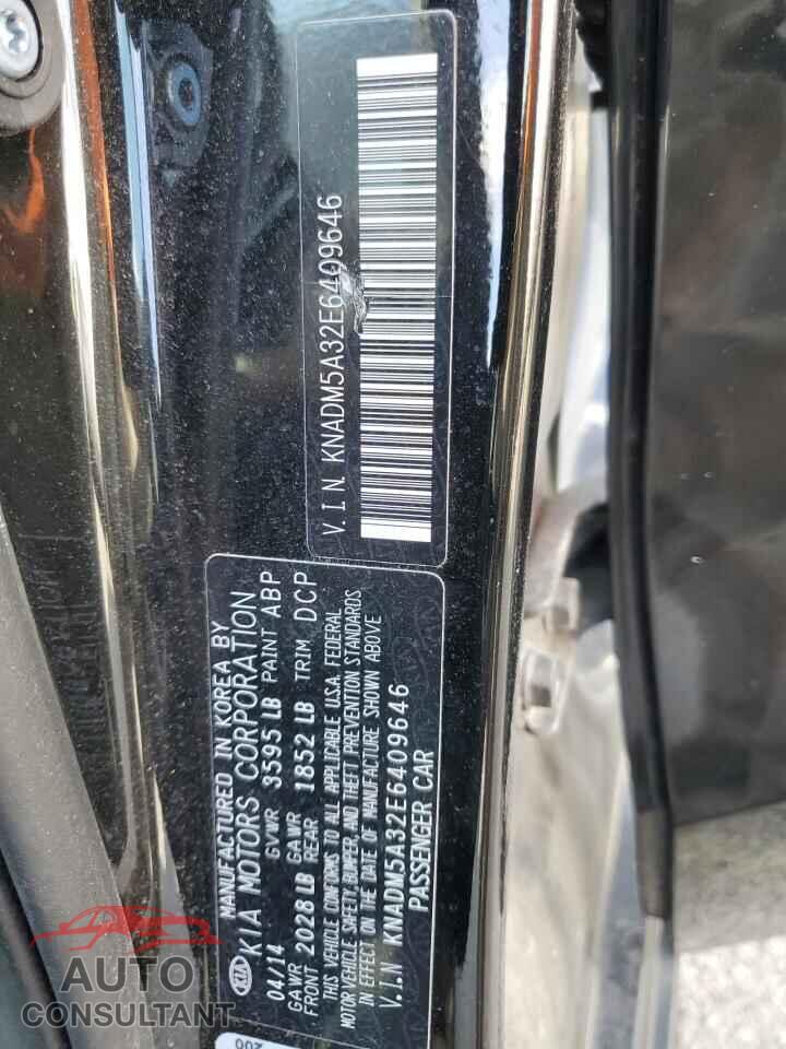 KIA RIO 2014 - KNADM5A32E6409646
