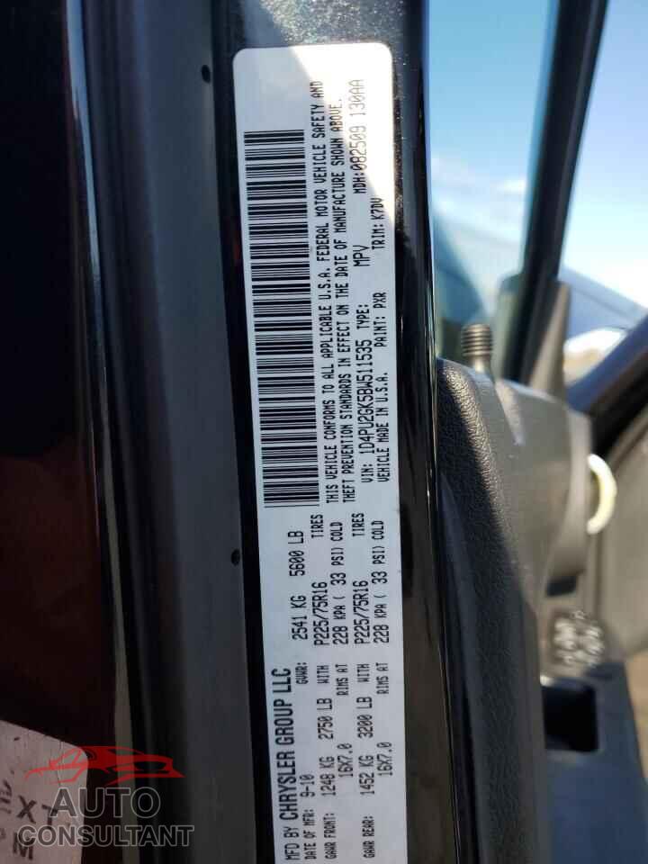 DODGE NITRO 2011 - 1D4PU2GK5BW511535