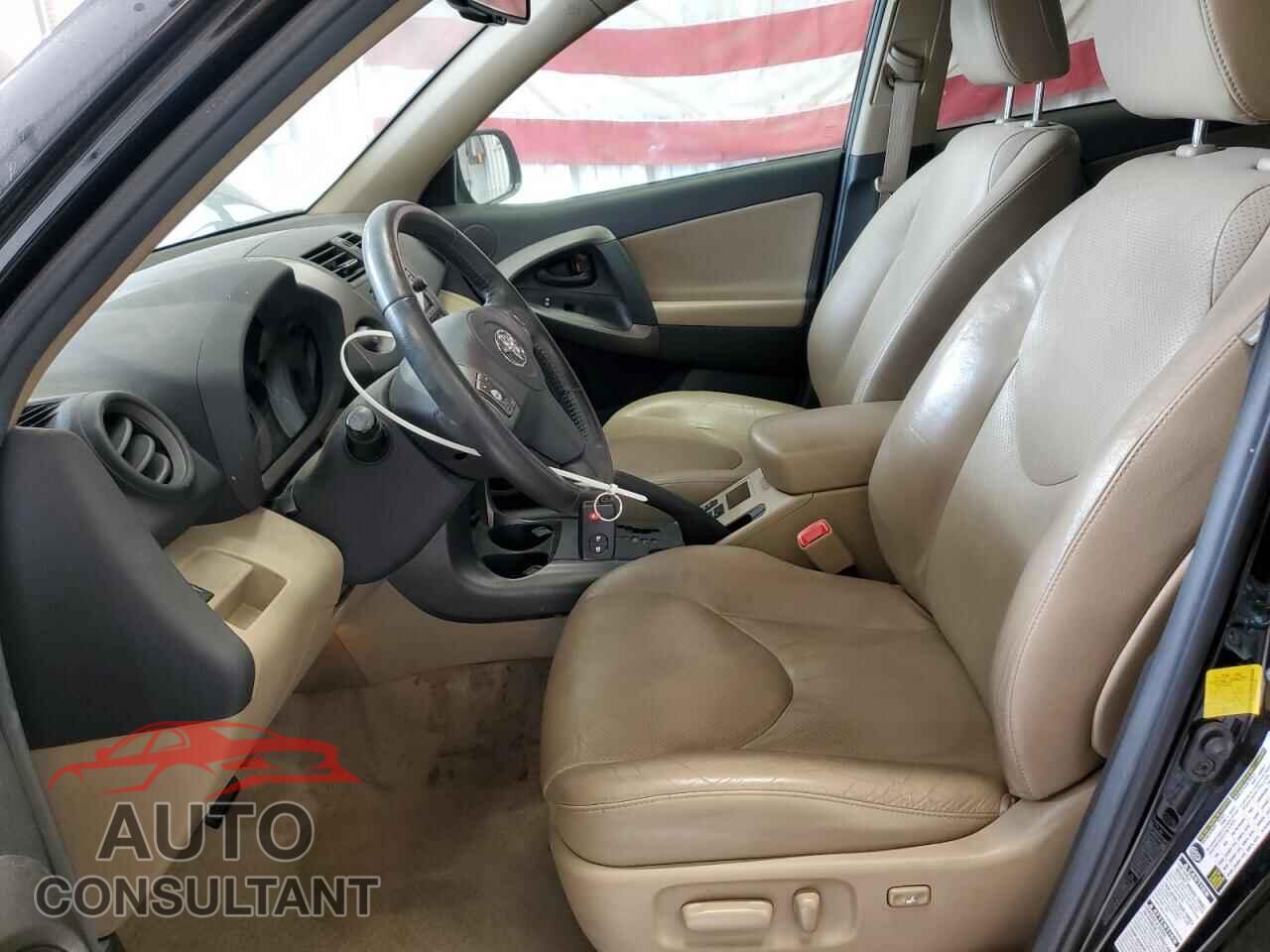 TOYOTA RAV4 2012 - 2T3DF4DV8CW187744