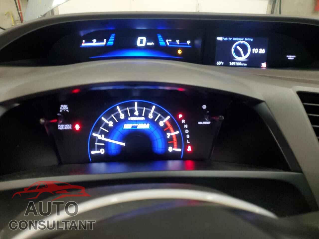 HONDA CIVIC 2012 - JHMFB4F22CS009200