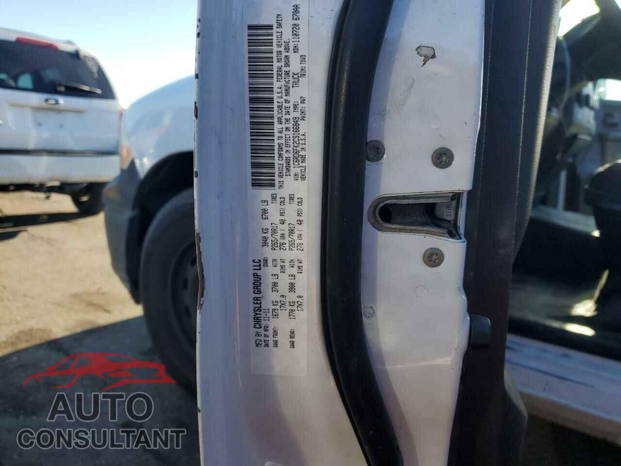 DODGE RAM 1500 2012 - 1C6RD6FK2CS166849