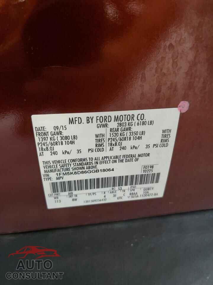 FORD EXPLORER 2016 - 1FM5K8D86GGB18064
