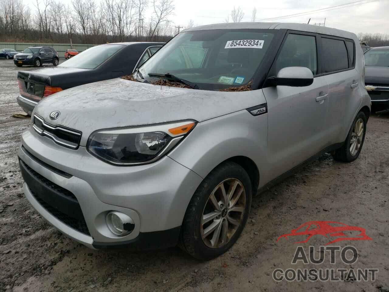 KIA SOUL 2017 - KNDJP3A53H7421550