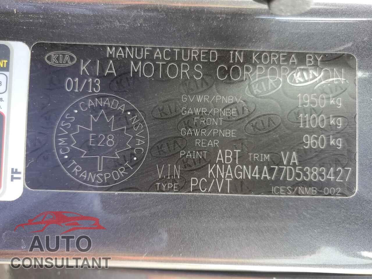 KIA OPTIMA 2013 - KNAGN4A77D5383427