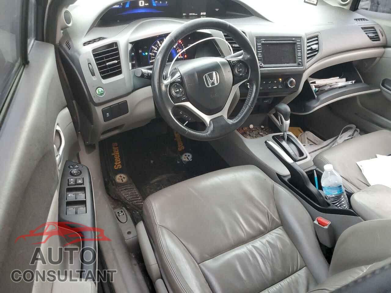 HONDA CIVIC 2012 - 2HGFB2F90CH574752