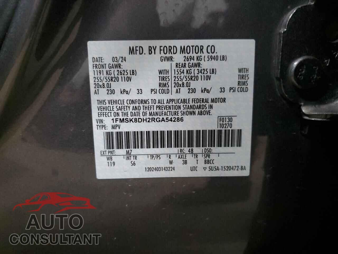 FORD EXPLORER 2024 - 1FMSK8DH2RGA54286
