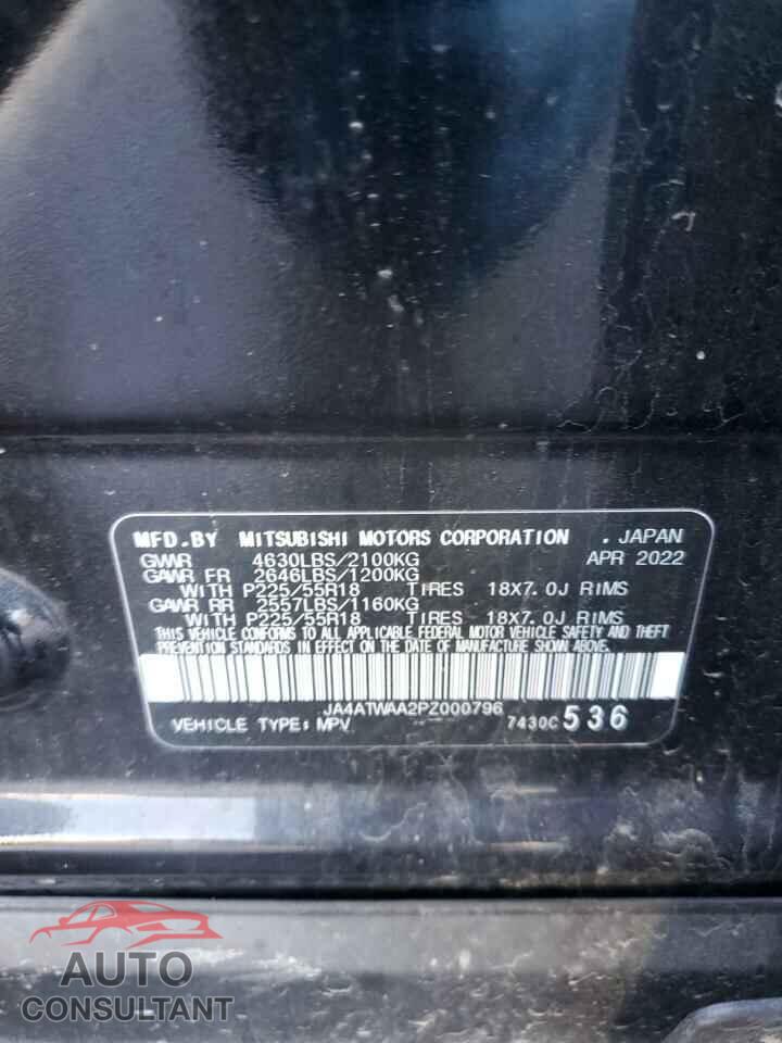 MITSUBISHI ECLIPSE 2023 - JA4ATWAA2PZ000796