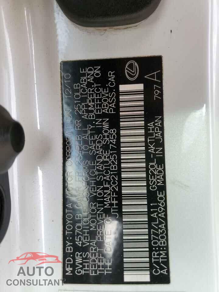 LEXUS IS 2011 - JTHFF2C21B2517458