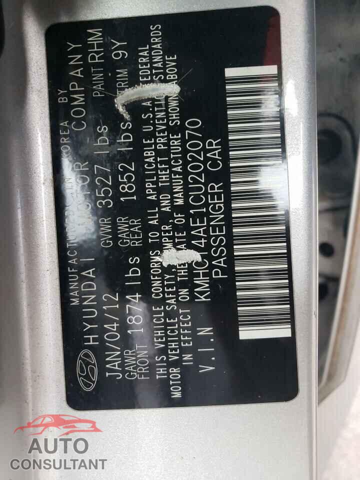 HYUNDAI ACCENT 2012 - KMHCT4AE1CU202070