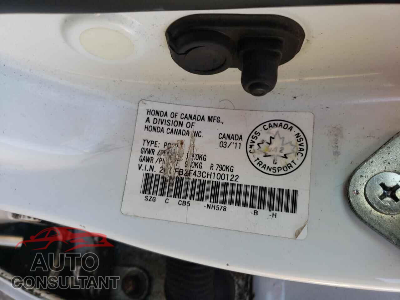 HONDA CIVIC 2012 - 2HGFB2F43CH100122