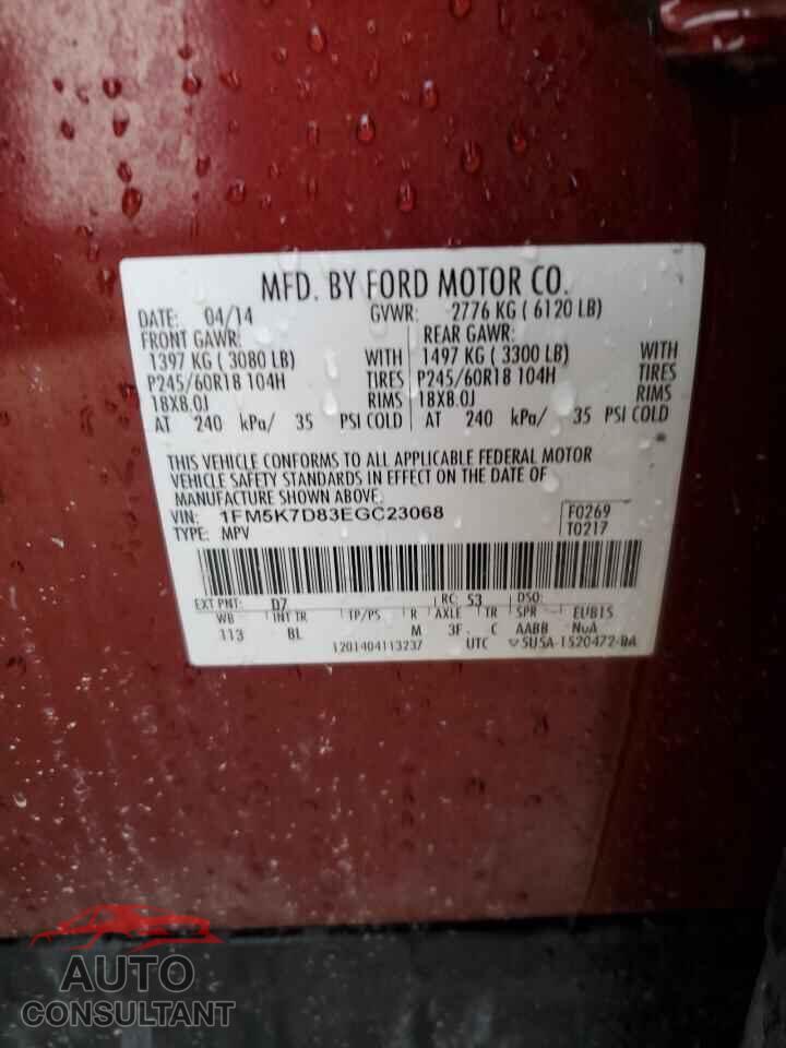 FORD EXPLORER 2014 - 1FM5K7D83EGC23068