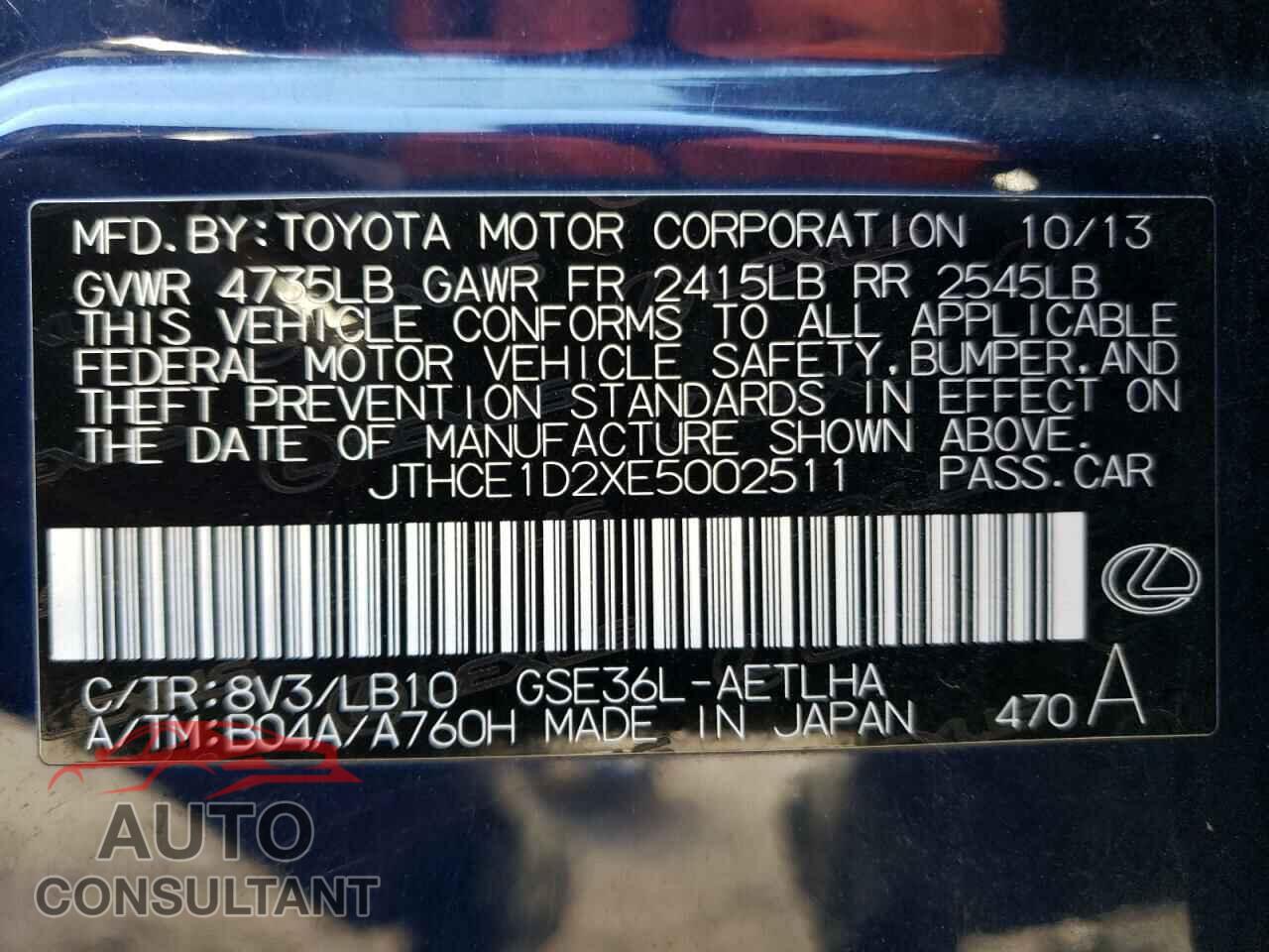 LEXUS IS 2014 - JTHCE1D2XE5002511