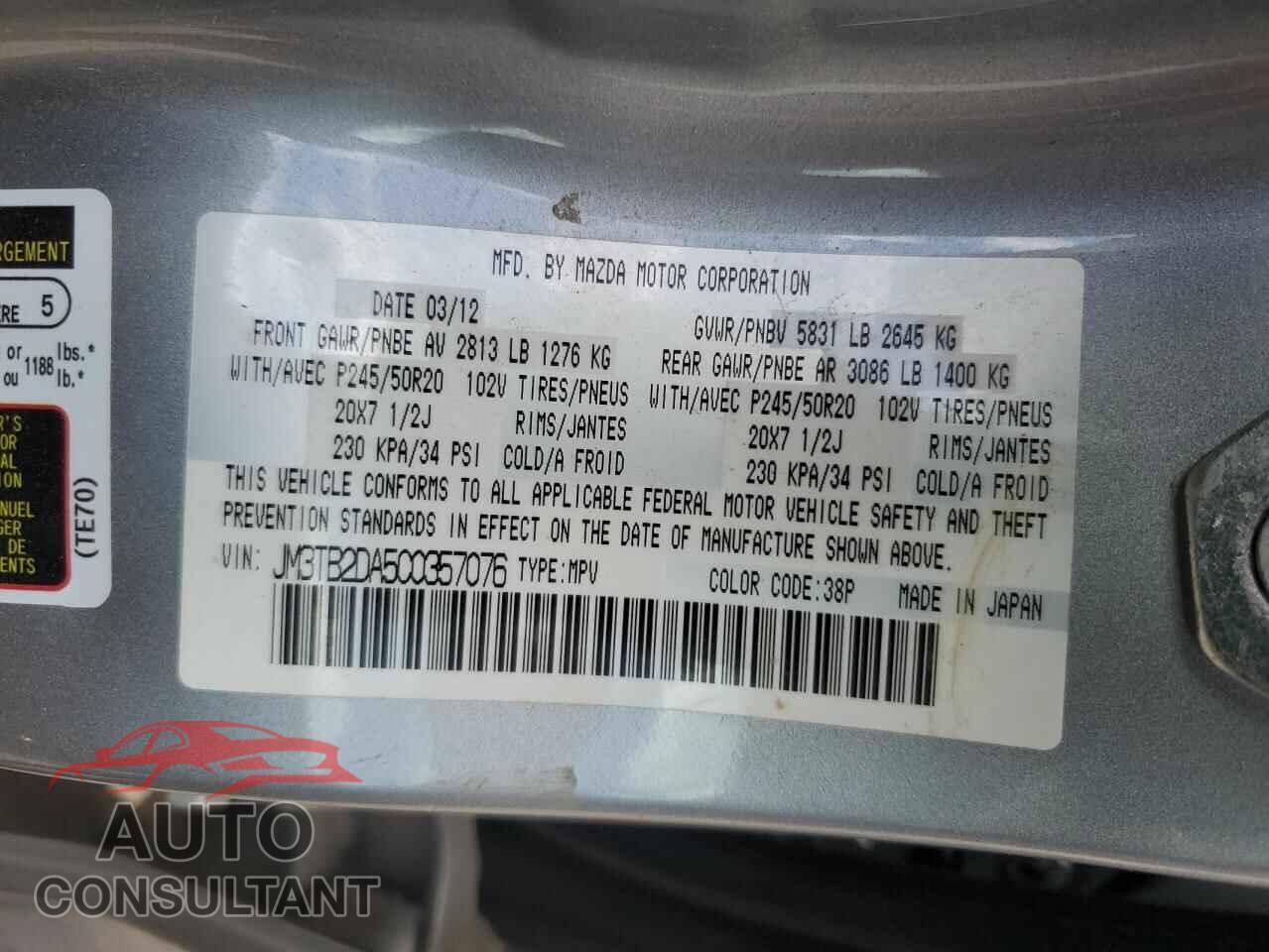 MAZDA CX-9 2012 - JM3TB2DA5C0357076