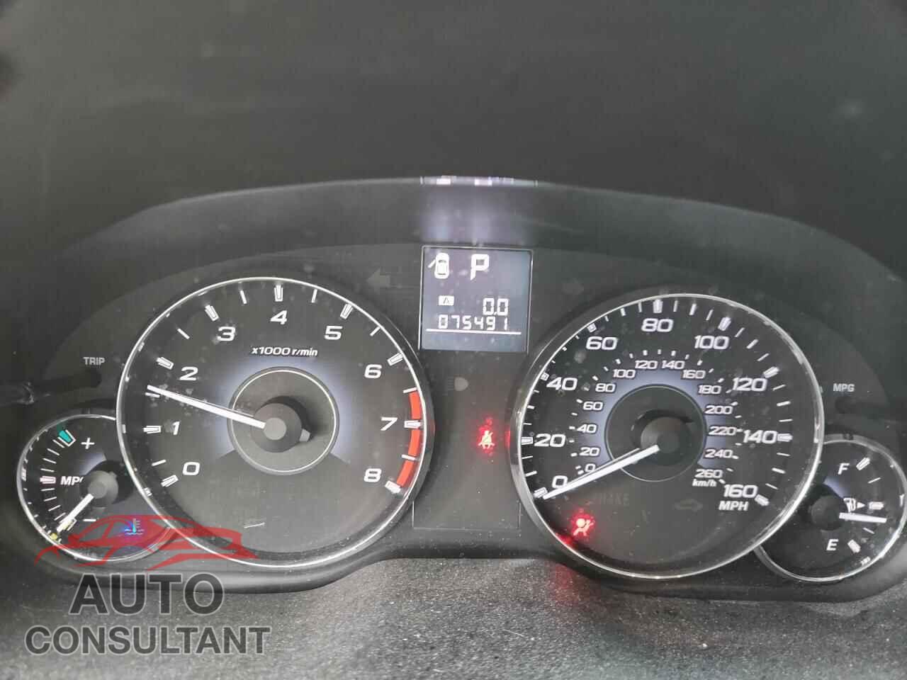 SUBARU OUTBACK 2012 - 4S4BRDKC8C2289601