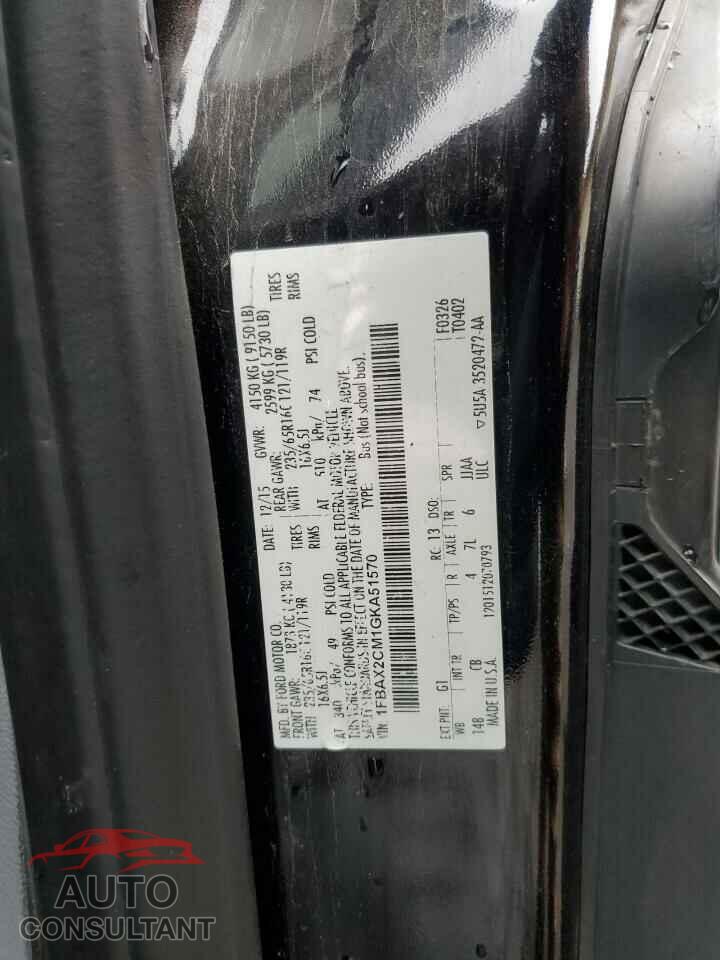 FORD TRANSIT 2016 - 1FBAX2CM1GKA51570