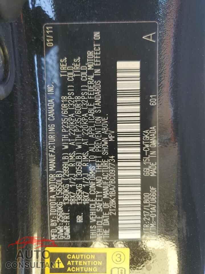 LEXUS RX350 2011 - 2T2BK1BA7BC097734