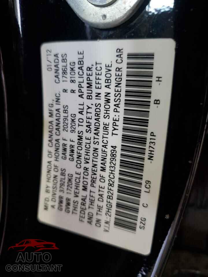 HONDA CIVIC 2012 - 2HGFB2F82CH329894
