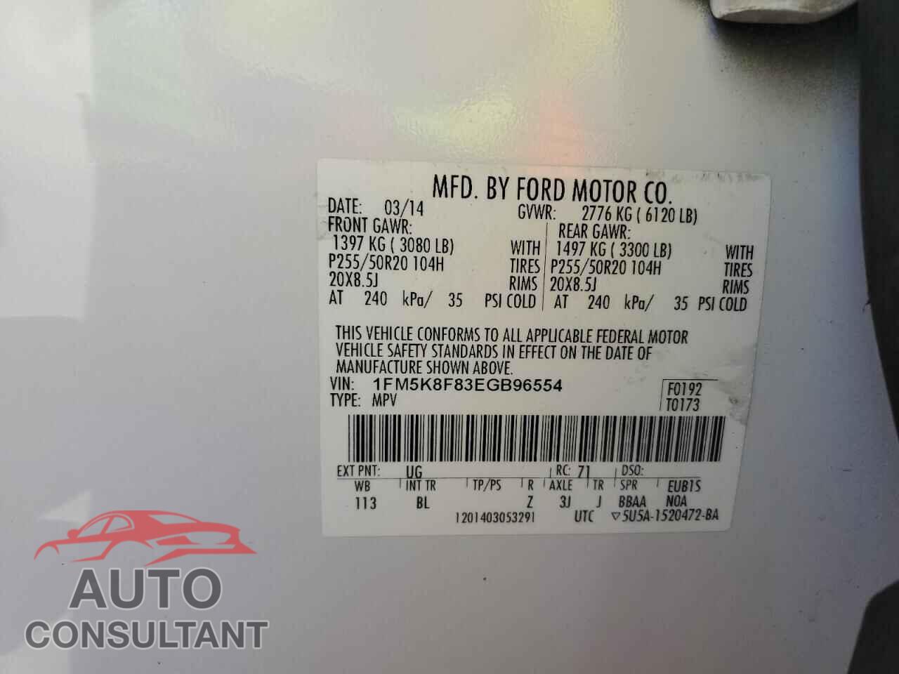 FORD EXPLORER 2014 - 1FM5K8F83EGB96554