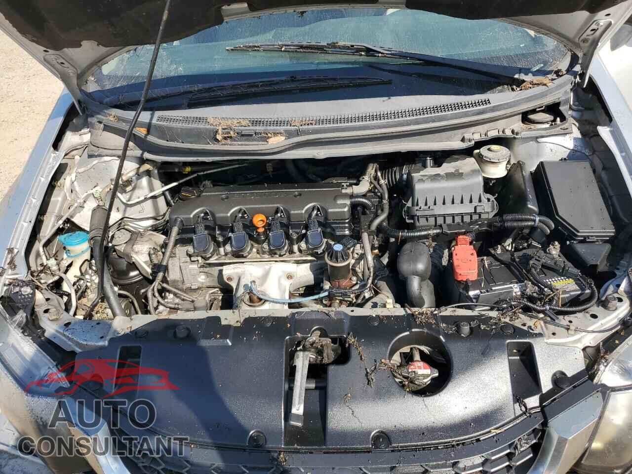 HONDA CIVIC 2015 - 19XFB2F50FE076157