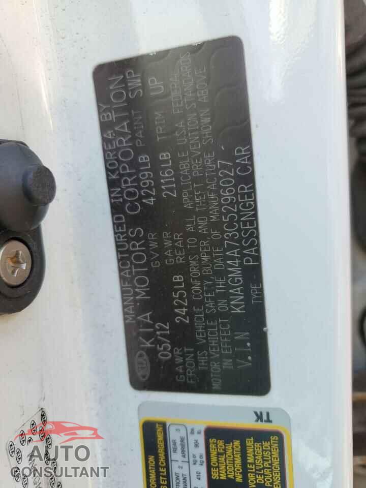 KIA OPTIMA 2012 - KNAGM4A73C5296027