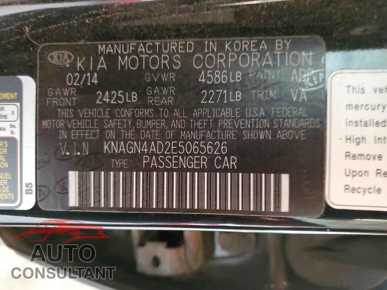 KIA OPTIMA 2014 - KNAGN4AD2E5065626