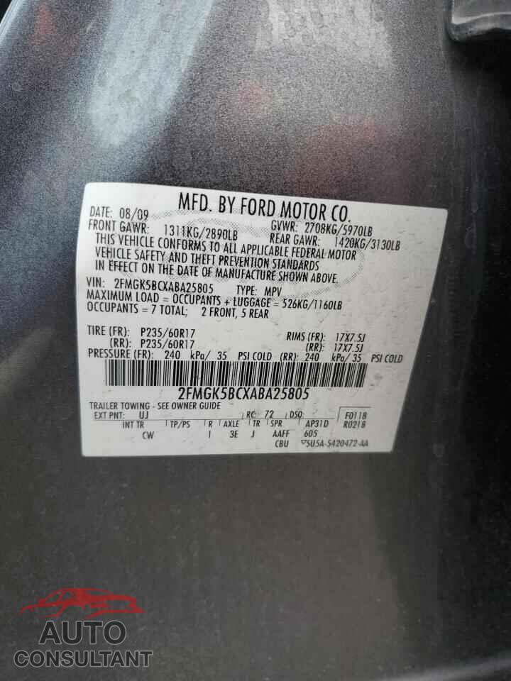 FORD FLEX 2010 - 2FMGK5BCXABA25805