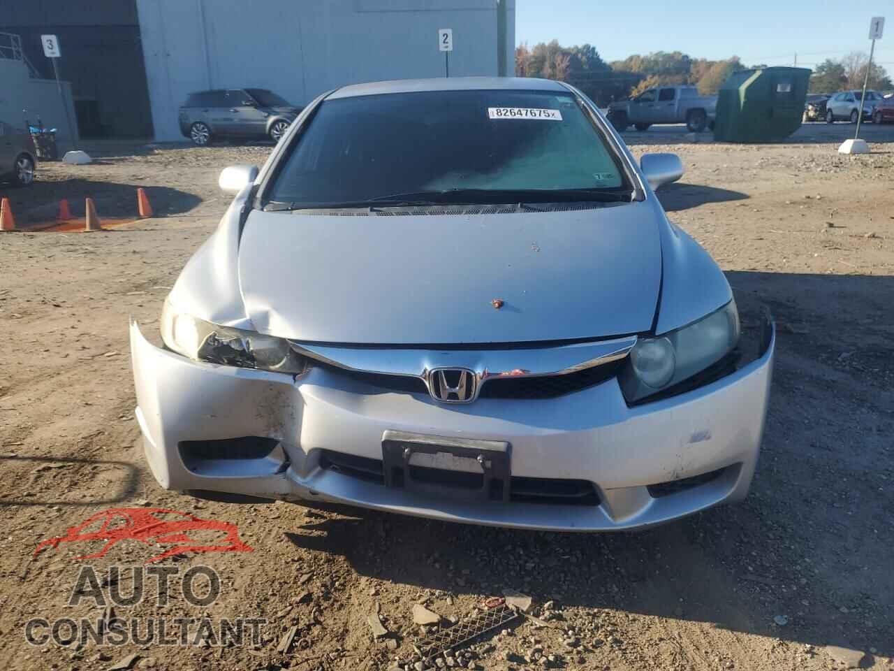HONDA CIVIC 2011 - 2HGFA1F64BH509405