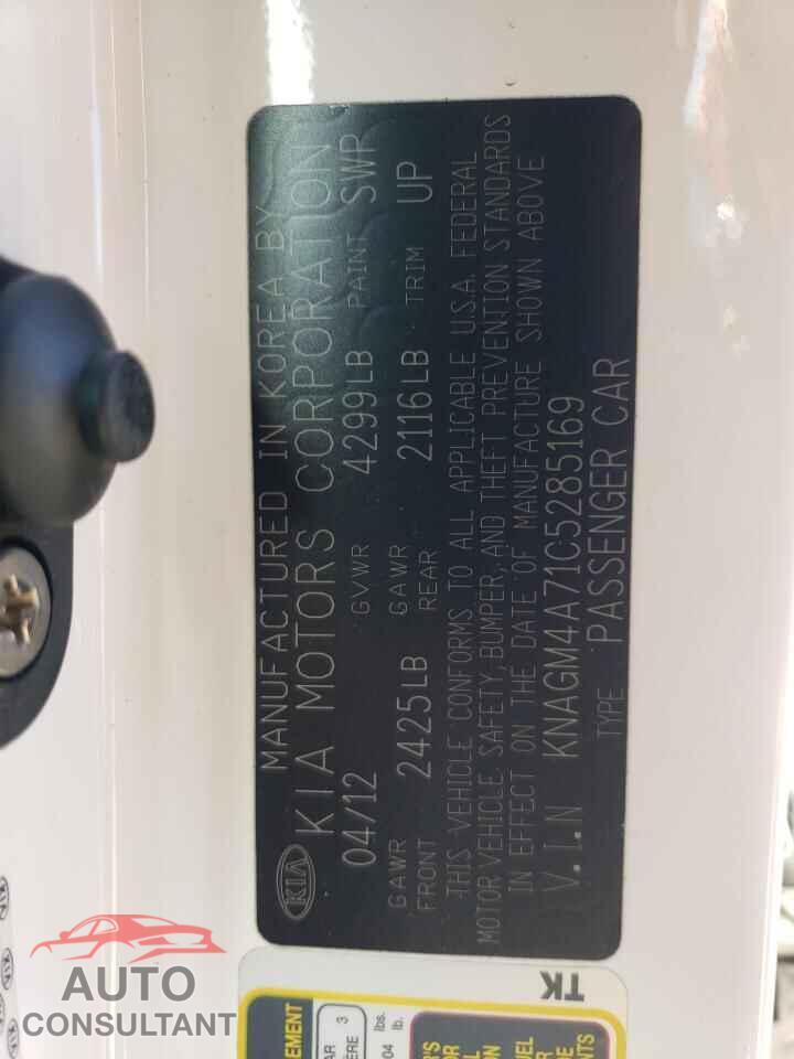KIA OPTIMA 2012 - KNAGM4A71C5285169