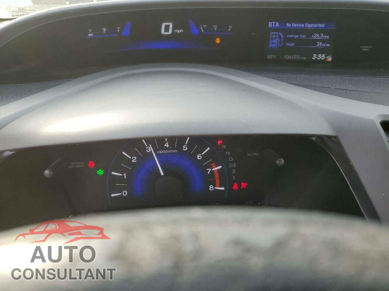 HONDA CIVIC 2012 - 2HGFG3B85CH540827