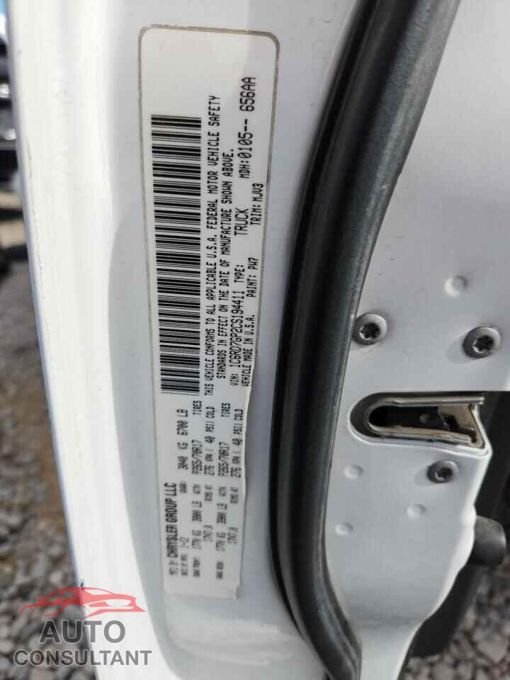 DODGE RAM 1500 2012 - 1C6RD7GP2CS194411