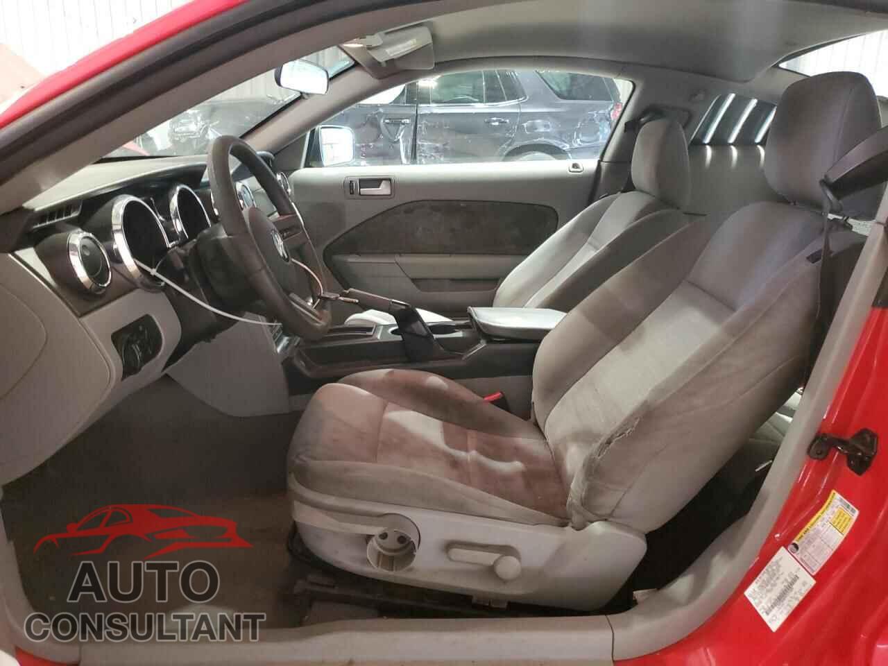 FORD ALL Models 2009 - 1ZVHT80N995121689
