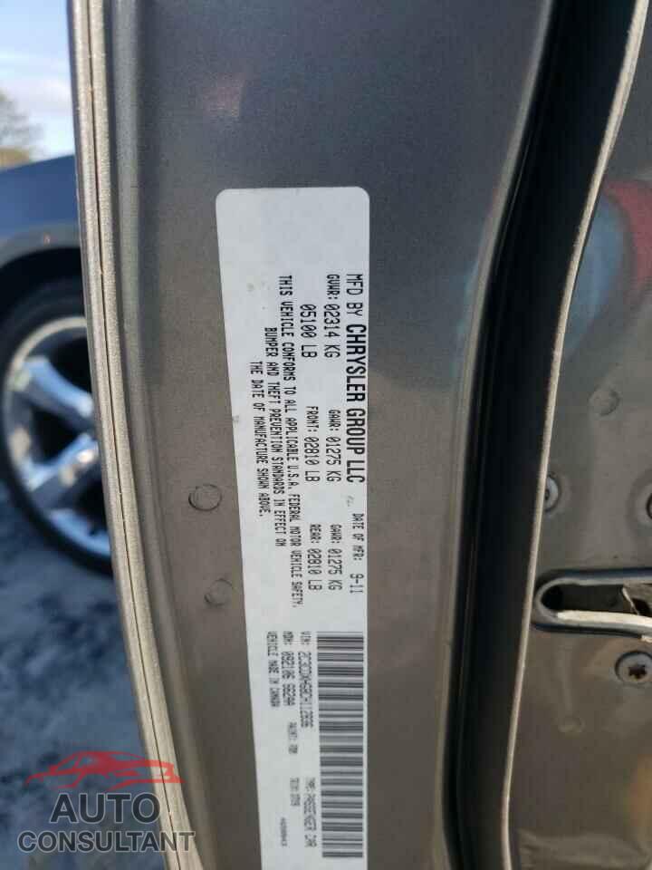 DODGE CHARGER 2012 - 2C3CDXHG8CH112836