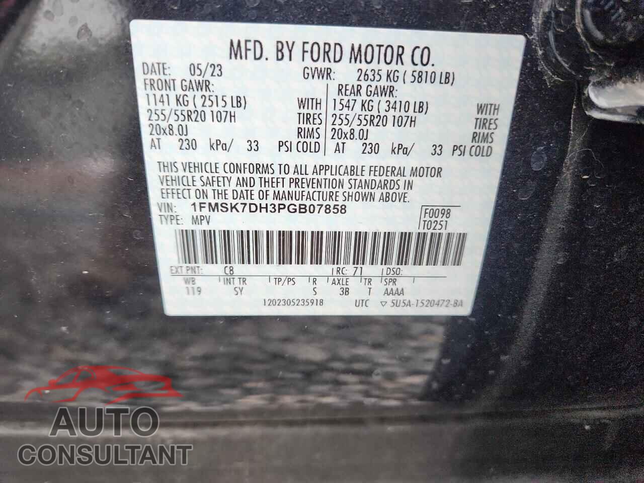 FORD EXPLORER 2023 - 1FMSK7DH3PGB07858