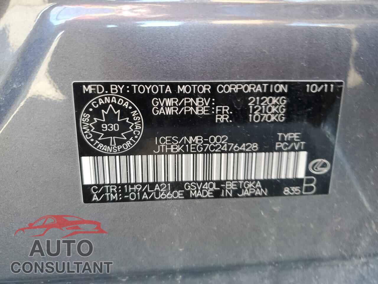 LEXUS ES350 2012 - JTHBK1EG7C2476428