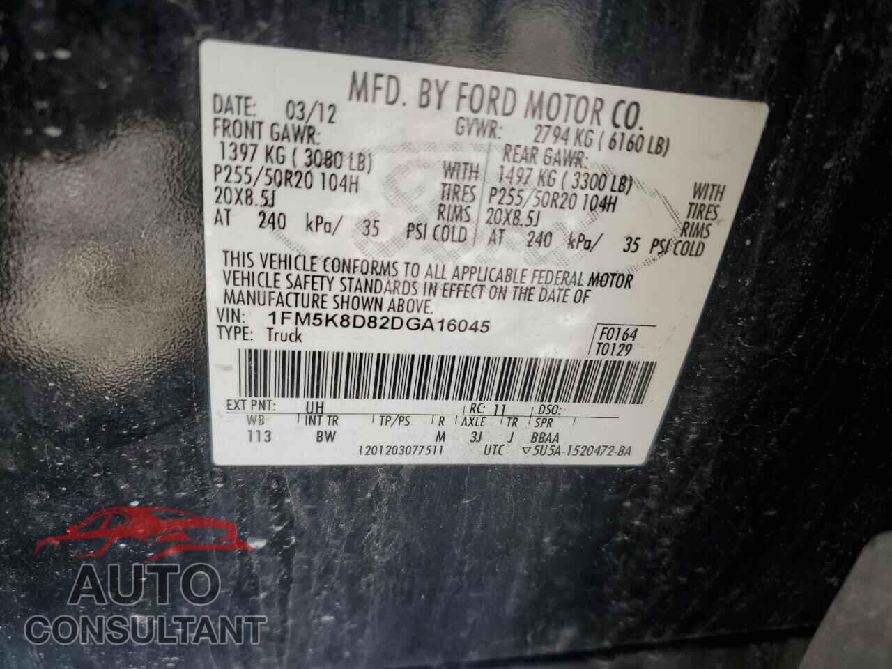 FORD EXPLORER 2013 - 1FM5K8D82DGA16045
