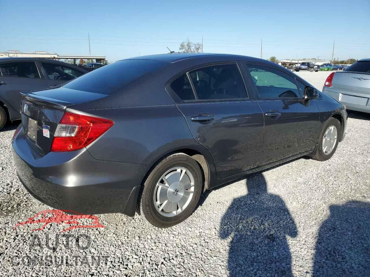 HONDA CIVIC 2012 - 2HGFB2F61CH557321
