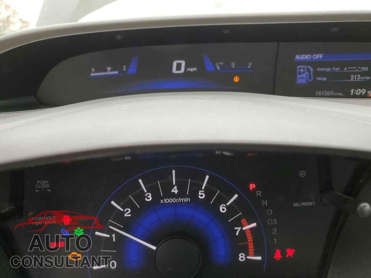 HONDA CIVIC 2012 - 2HGFB2F59CH328070