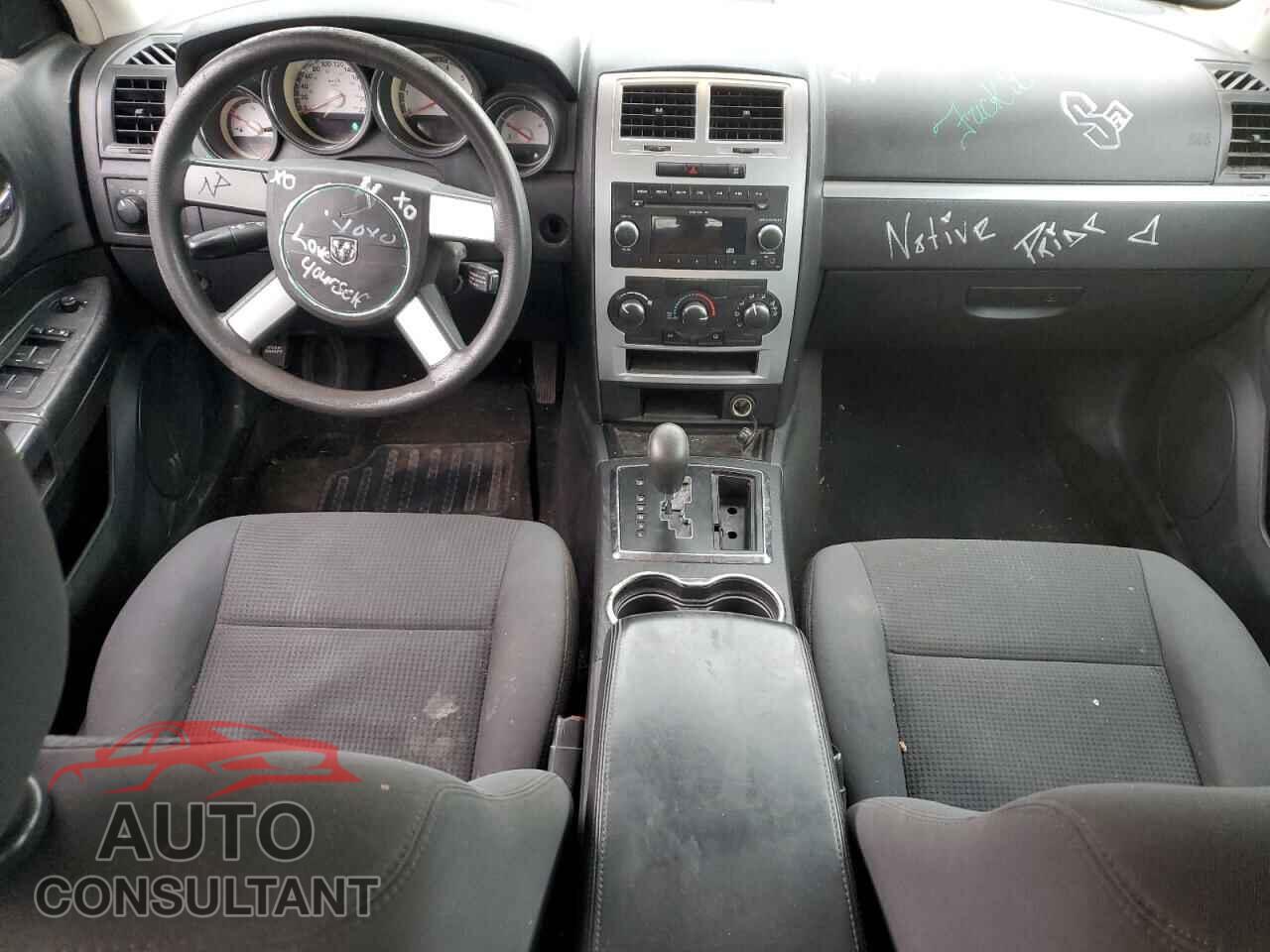 DODGE CHARGER 2010 - 2B3CA4CD0AH178926