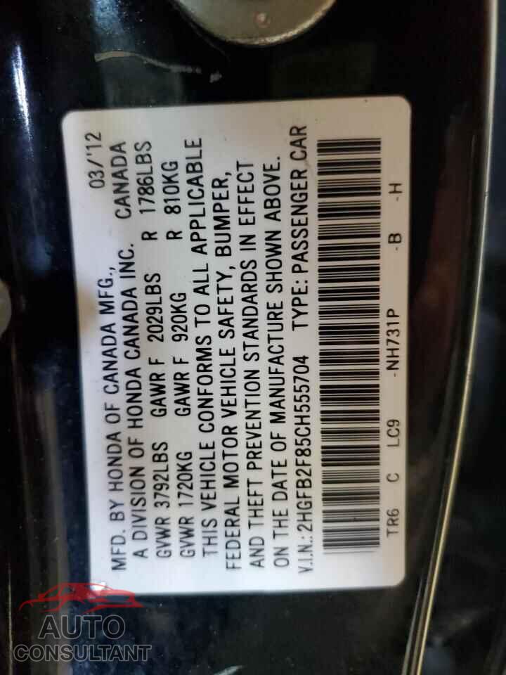HONDA CIVIC 2012 - 2HGFB2F85CH555704