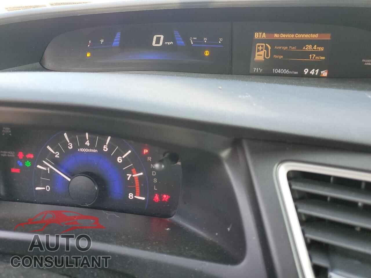 HONDA CIVIC 2014 - 19XFB2F5XEE246989