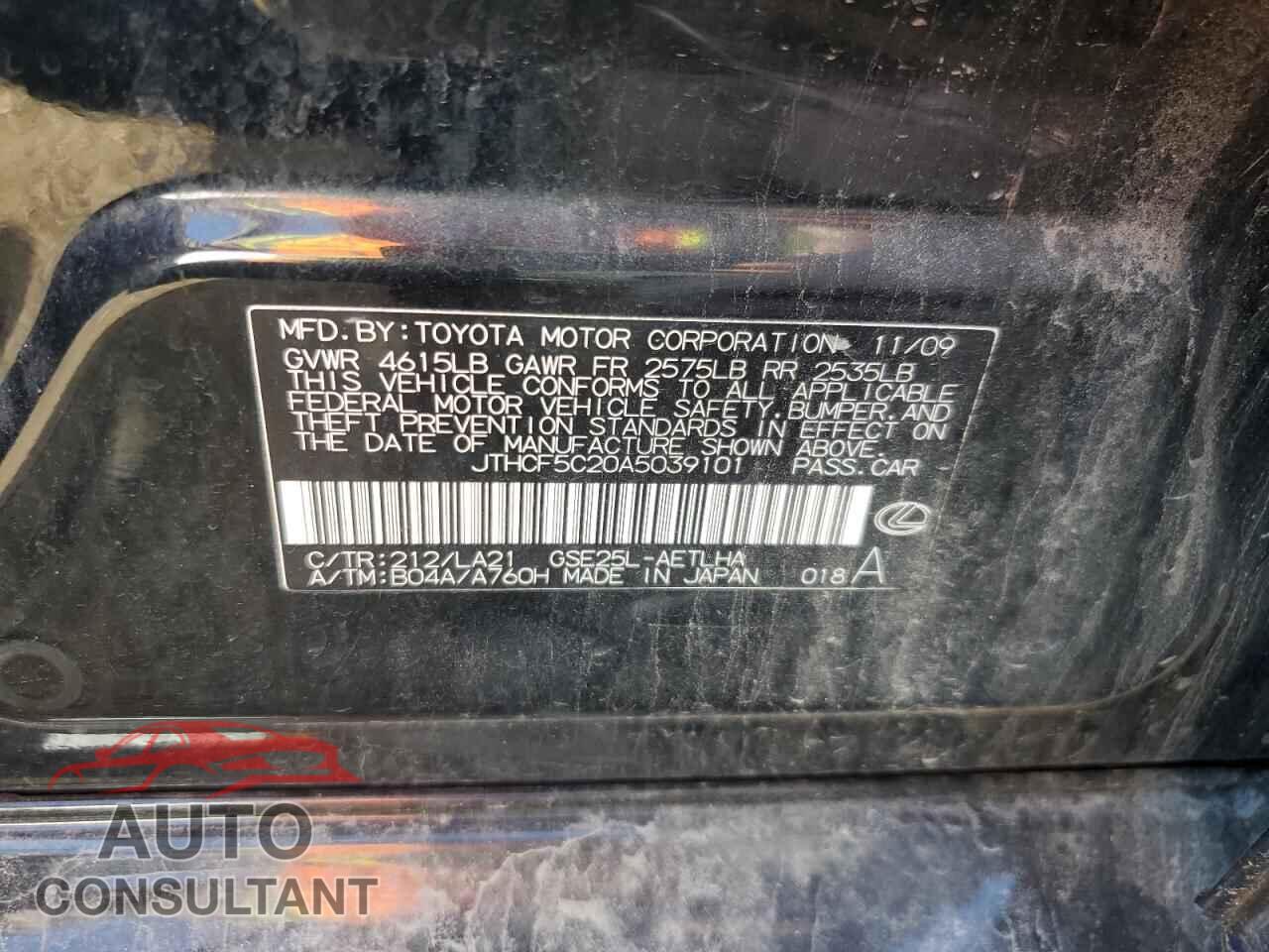 LEXUS IS 2010 - JTHCF5C20A5039101